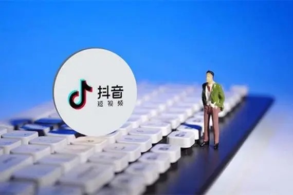 抖音商家线下交易款项追回？