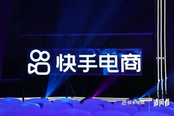 快手添加好友方法