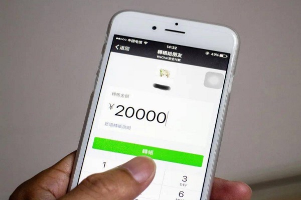 微信引流是什么意思？怎样实现快速的引流？