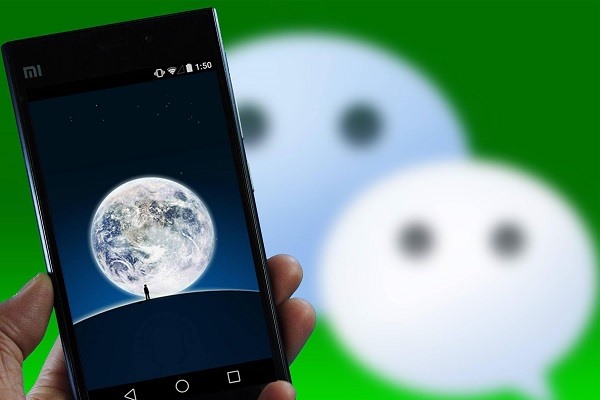 我要申请微信号怎么操作？