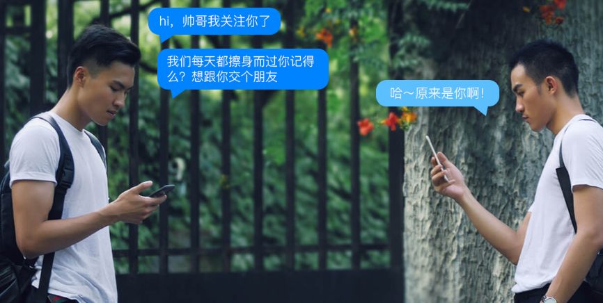 blued怎么搜用户昵称？