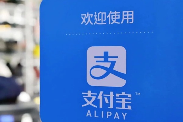 游戏账号交易操作详解