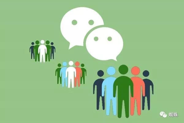 80后的男士好听的微信名?