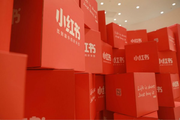 手机登陆小红书功能收藏有哪些？